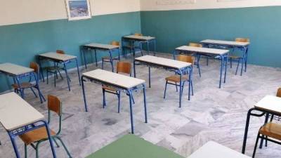 Κλειστή τάξη στο Δημοτικό Χαροκοπιού