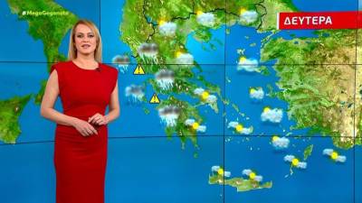 Άστατος ο καιρός τη Δευτέρα - Αναλυτική πρόγνωση (Βίντεο)
