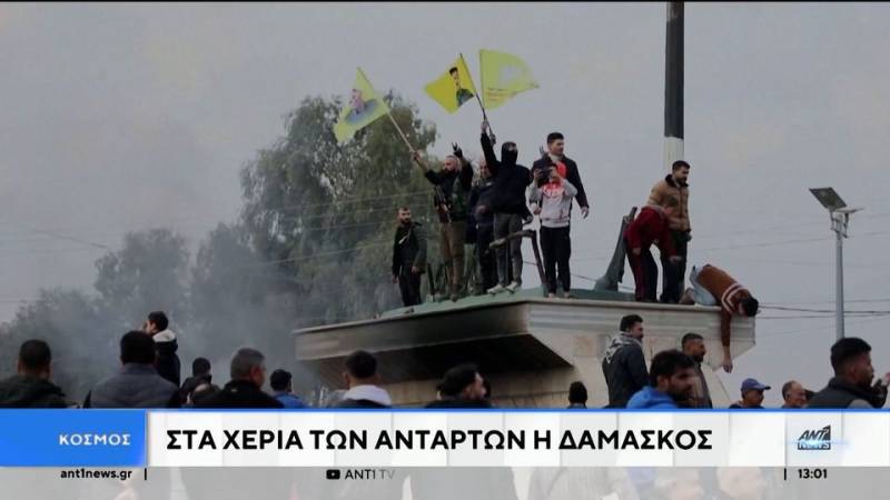 Συρία: Χάος στη Δαμασκό – Αεροπορικοί βομβαρδισμοί και έφοδοι σε πρεσβείες (βίντεο)