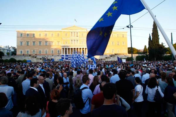 Μικροεπεισόδια στο &quot;Μένουμε Ευρώπη&quot; στο Σύνταγμα