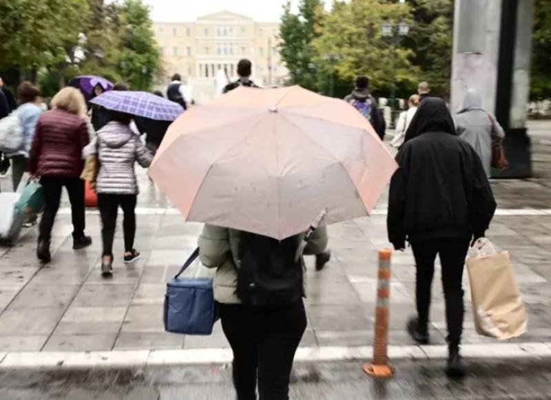 Θερμοκρασιακές διαφορές 20 βαθμών - Αλλάζει ο καιρός το Σαββατοκύριακο