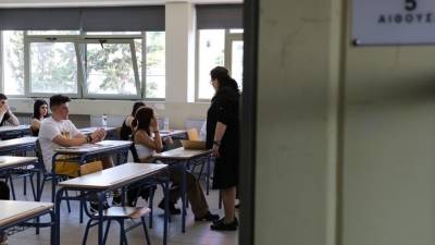 Στην τελική ευθεία οι Πανελλαδικές - Ολοκληρώνεται η σχολική χρονιά