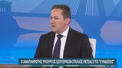 Πέτσας: Δεν μπορώ να πω εγώ τις πιθανές ημερομηνίες για τις εκλογές (Βίντεο)