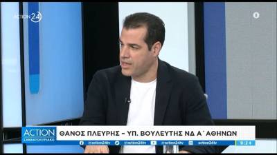 Θάνος Πλεύρης: «Ο κ. Τσίπρας θέλει να έχουμε ελεγχόμενες μεταναστευτικές ροές;»