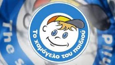 Ειδικά μέτρα από «Το Χαμόγελο του Παιδιού»