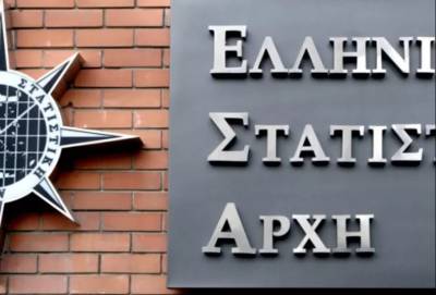 Αύξηση 12,9% στο έλλειμμα του εμπορικού ισοζυγίου τον Σεπτέμβριο