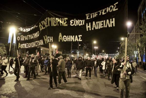 Ολοκληρώθηκε η διαδήλωση για τα 9 χρόνια από την δολοφονία του Αλέξη Γρηγορόπουλου