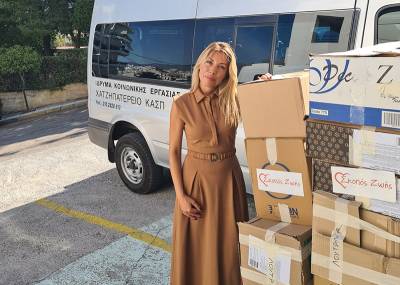 Μια προσφορά αγάπης στο «Χατζηπατέρειο» από τον «Σκοπός Ζωής»