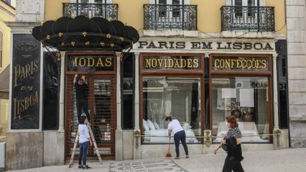 Πορτογαλία: Αυξήσεις 5,1% στους μισθούς στον ιδιωτικό τομέα