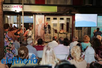 Τζαμουράνης στα εγκαίνια του εκλογικού κέντρου: “Μπορούμε να αλλάξουμε τη σημερινή μετριότητα” (βίντεο - φωτογραφίες)