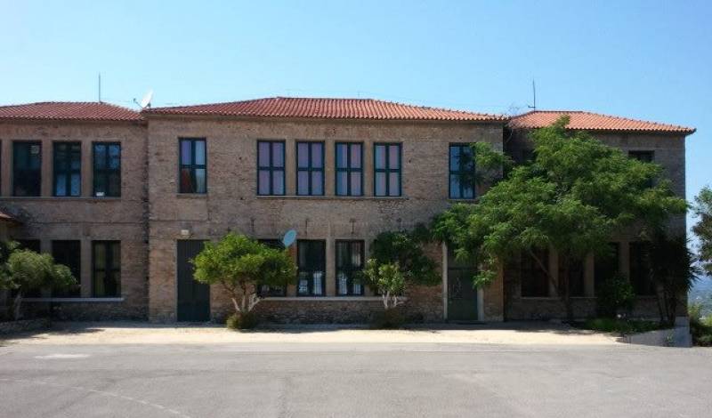 Υποτροφίες του Ιδρύματος «Χρυσόστομος Αλεμάγκος»
