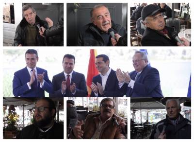 Γκάλοπ: Η άποψη των Καλαματιανών για την συμφωνία των Πρεσπών (Βίντεο)