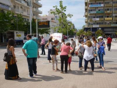 Συγκέντρωση δασκάλων της Καλαμάτας στα &quot;Ψαράκια&quot;