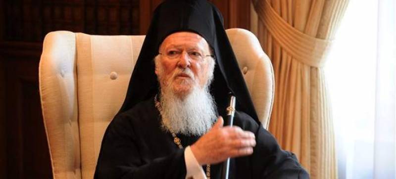 Βαρθολομαίος: "H επαναλειτουργία της Θεολογικής Σχολής της Χάλκης θα είναι η αποκατάσταση μιας μεγάλης αδικίας"