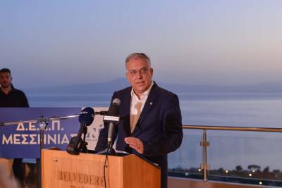 Θεοδωρικάκος από Καλαμάτα: «Η ασφάλεια είναι συστατικό της Δημοκρατίας και στον πυρήνα της ιδεολογίας μας»