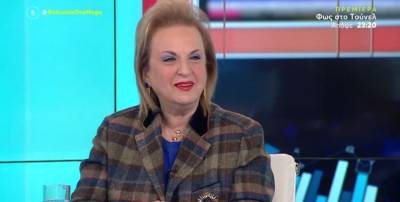 Παγώνη: Δεν μπορούμε να μείνουμε για μια ζωή εσώκλειστοι επειδή κάποιοι δεν θέλουν να εμβολιαστούν (Βίντεο)