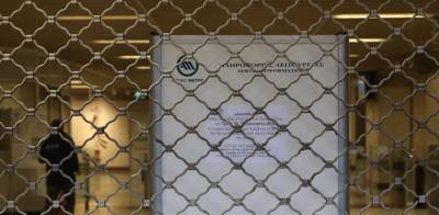 ΜΜΜ: Ποιες ώρες οι στάσεις εργασίας σε ΗΣΑΠ, λεωφορεία, μετρό