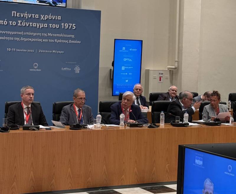 Παυλόπουλος: Οι στρεβλώσεις των κανόνων αναθεώρησης του Συντάγματος υπονομεύουν νομοτελειακώς την θεσπισμένη αυστηρότητά του
