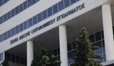 Στα δίχτυα του ΣΔΟΕ καθηγητής Πανεπιστημίου που υπεξαίρεσε 15 εκ. ευρώ