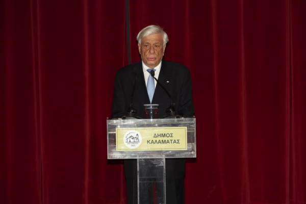 Καλαμάτα: Η ομιλία του Προκόπη Παυλόπουλου για τα 200 χρόνια από την Ελληνική Επανάσταση (βίντεο)