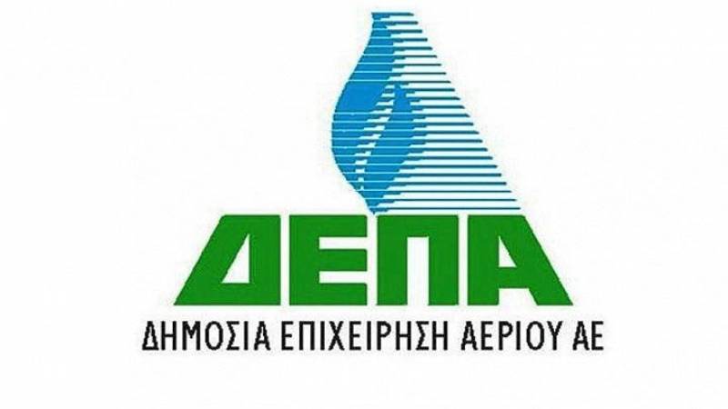 Υπεγράφη η σύμβαση για την πώληση του 51% της ΔΕΠΑ Θεσσαλονίκης-Θεσσαλίας