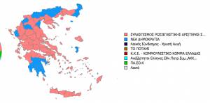 Ποιοι εκλέγονται βουλευτές στις 56 περιφέρειες της χώρας