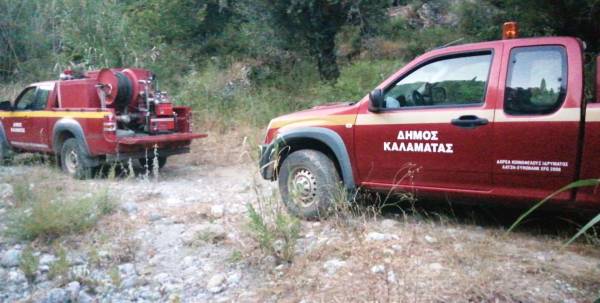 Δήμος Καλαμάτας: Άσκηση επί χάρτου για δασικές πυρκαγιές