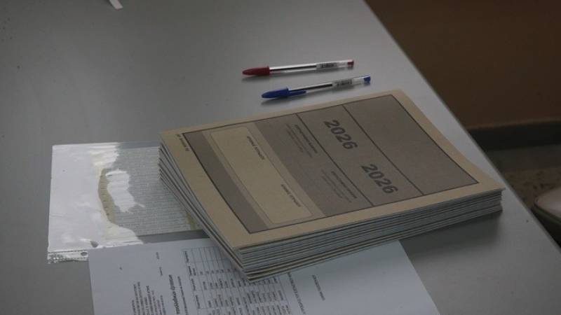 Πανελλαδικές Εξετάσεις 2026 - Φινάλε για τους υποψηφίους των ΓΕΛ