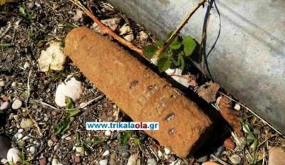 Τρίκαλα: Εξουδετερώθηκε με ελεγχόμενη έκρηξη βλήμα του Β’ Παγκοσμίου Πολέμου (Βίντεο)