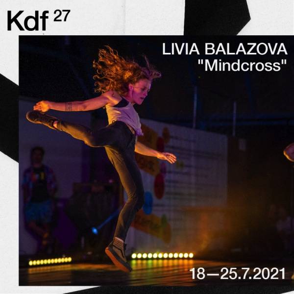 Διεθνές Φεστιβάλ Χορού Καλαμάτας: Livia Balazova και Chey Jurado θα διδάξουν στα φετινά εργαστήρια