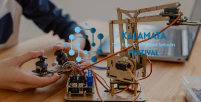 Διπλή τεχνολογική δράση στην Καλαμάτα