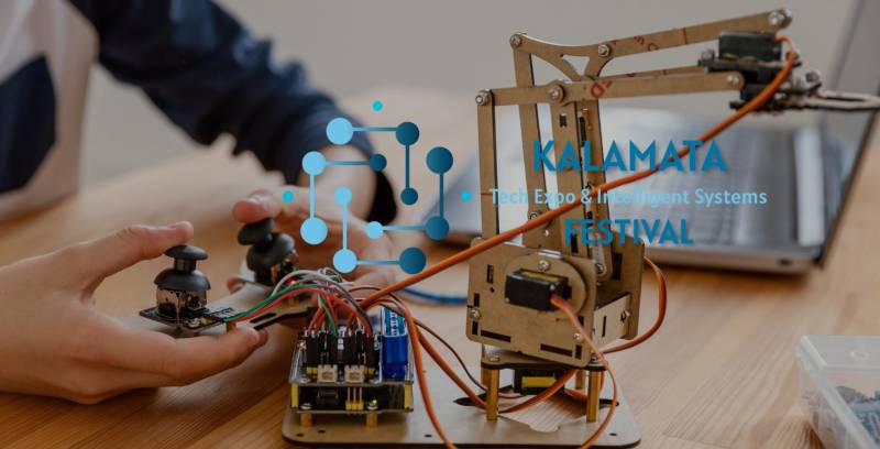 Διπλή τεχνολογική δράση στην Καλαμάτα