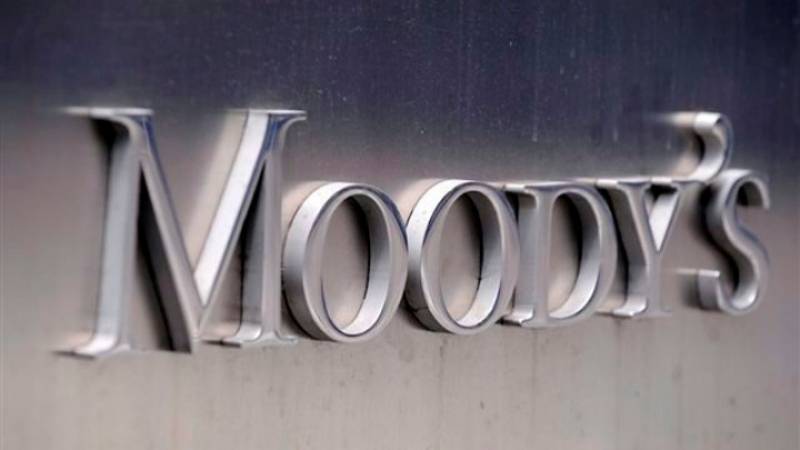 Moody&#039;s: Ενισχύεται το πιστωτικό προφίλ της Ελλάδας