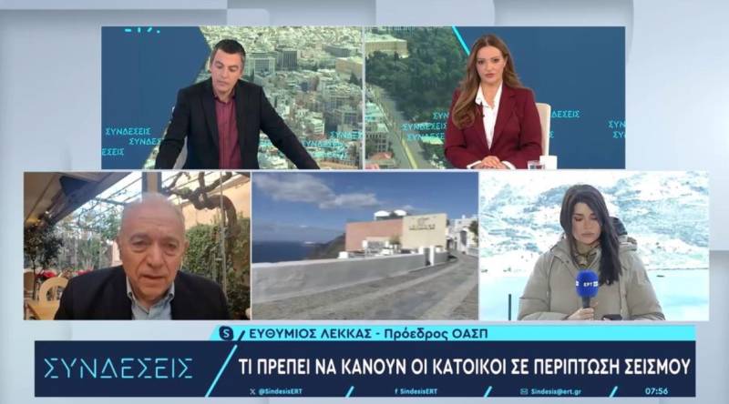 Λέκκας: Ελάχιστα πιθανό το σενάριο των 6 Ρίχτερ – Οι πολίτες να δίνουν βάση μόνο στις επιστημονικές ανακοινώσεις (Βίντεο)