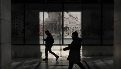 Ευρωβαρόμετρο: Οι Έλληνες πιο ανήσυχοι από όλους τους Ευρωπαίους για το αυξανόμενο κόστος ζωής