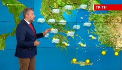 Συννεφιά την Τρίτη - Αναλυτική πρόγνωση (Βίντεο)