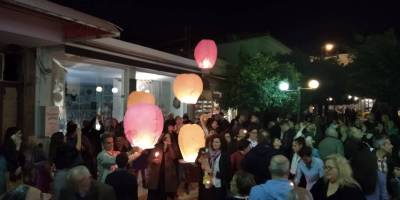 Εκατοντάδες γλόμποι φώτισαν τον ουρανό της Κυπαρισσίας (βίντεο-φωτογραφίες)