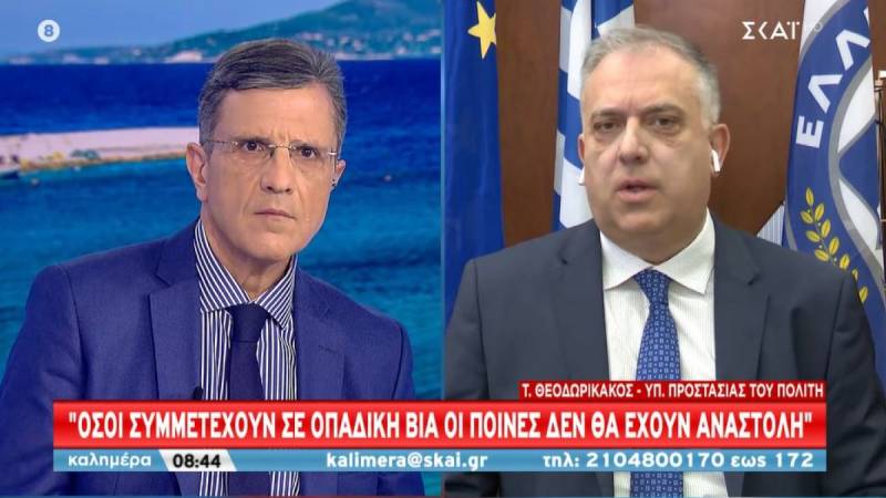 Θεοδωρικάκος: Κλείνουν οι σύνδεσμοι χούλιγκαν - Ποινή φυλάκισης χωρίς αναστολή για οπαδική βία (Βίντεο)