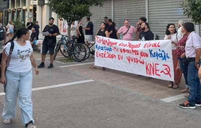 Παρέμβαση της ΚΝΕ στην Καλαμάτα για τη δολοφονία του 20χρονου στο Άργος