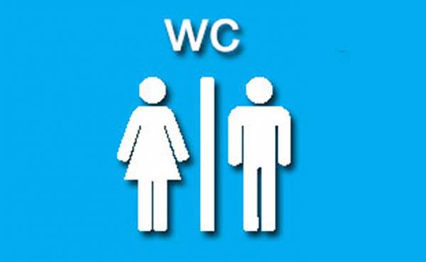 Δημόσιες τουαλέτες στην Καλαμάτα