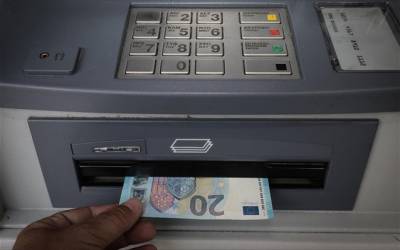 "Βροχή" οι καταγγελίες για πλαστά χαρτονομίσματα από ATM (βίντεο)