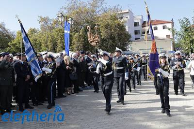 Πύλος: Ο εορτασμός της 195ης επετείου από την Ναυμαχία του Ναβαρίνου (βίντεο-φωτογραφίες)