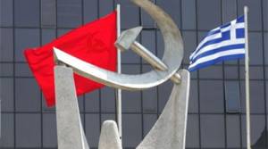&quot;Τρομοκρατία&quot; από στελέχη του ΣΥΡΙΖΑ καταγγέλλει το ΚΚΕ Μεσσηνίας