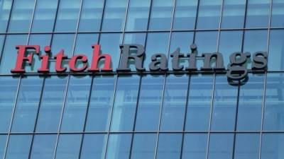 Fitch: Η απόφαση της ΕΚΤ στηρίζει τη βιωσιμότητα του ελληνικού χρέους