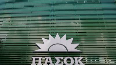 ΠΑΣΟΚ-ΚΙΝΑΛ: Το «καλάθι του νοικοκυριού» μονιμοποιεί την ακρίβεια