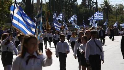 Ολοκληρώθηκε η μαθητική παρέλαση στην Αθήνα