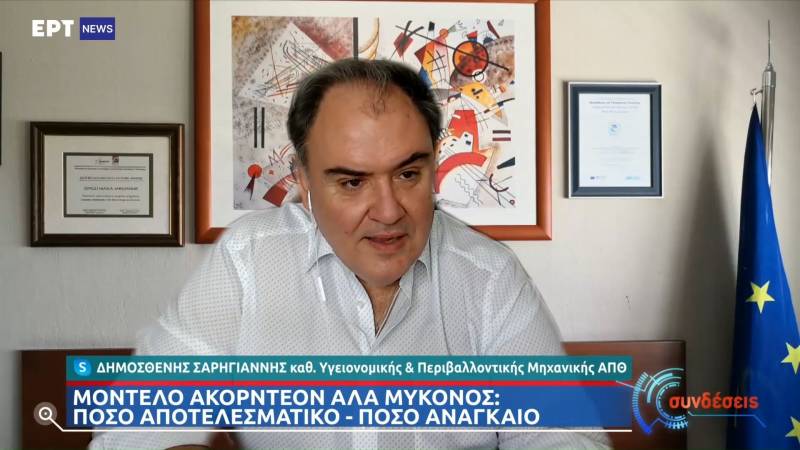 Σαρηγιάννης: Το «ακορντεόν» της Μυκόνου έδειξε την αποτελεσματικότητα της στοχευμένης και έγκαιρης δράσης (Βίντεο)