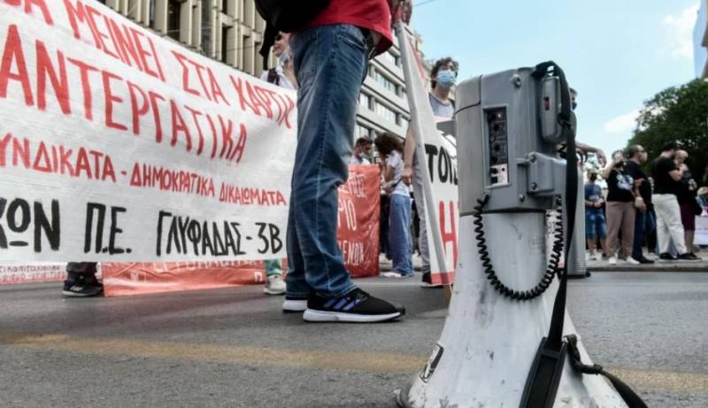 Στους δρόμους την Τετάρτη η ΑΔΕΔΥ - Για την επικουρική ασφάλιση