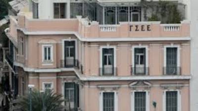 Η ΓΣΕΕ στη Θεσσαλονίκη για τη ΔΕΘ 2026 - Τι διεκδικεί
