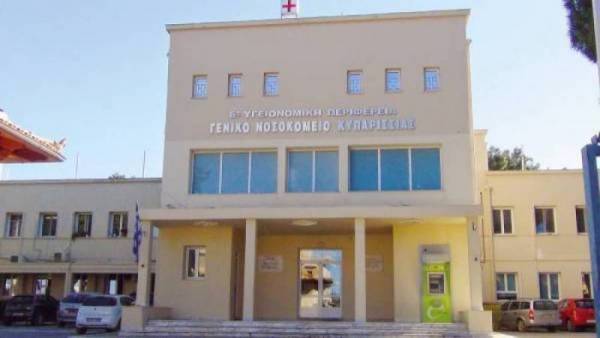 Μεσσηνία: Αρνητικά για κορονοϊό 20 δείγματα στο Νοσοκομείο Κυπαρισσίας